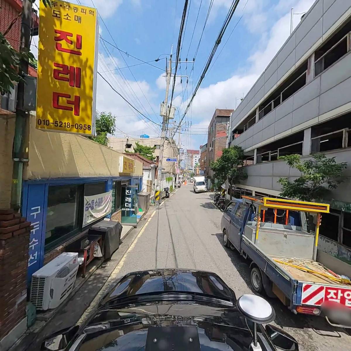 디에이앤코 주식회사_4