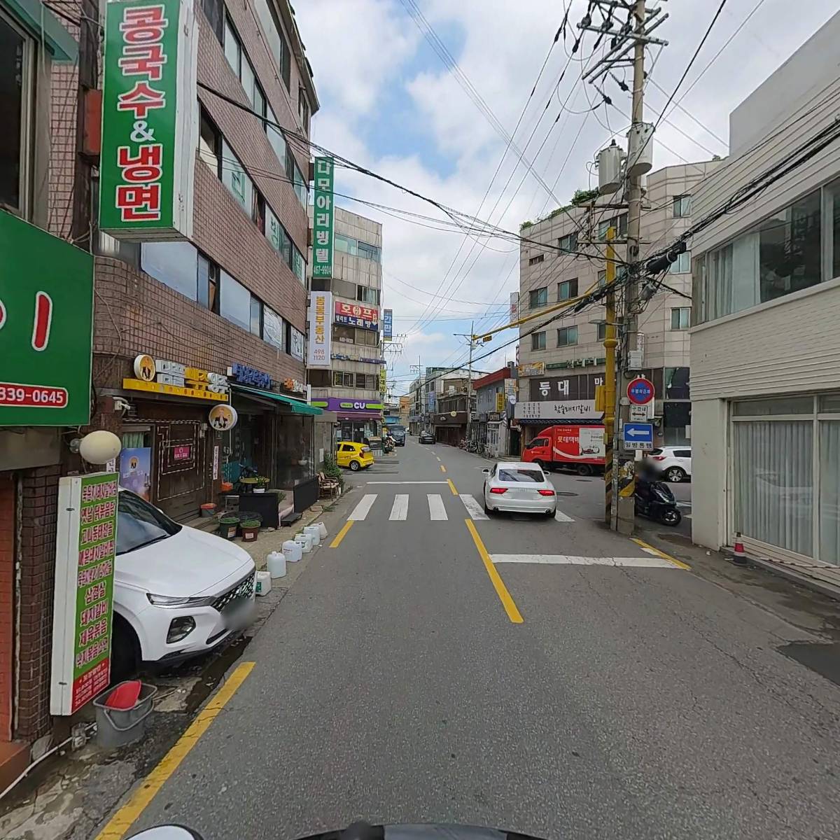 주식회사 하빌_2