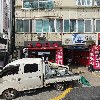 천지인한의원