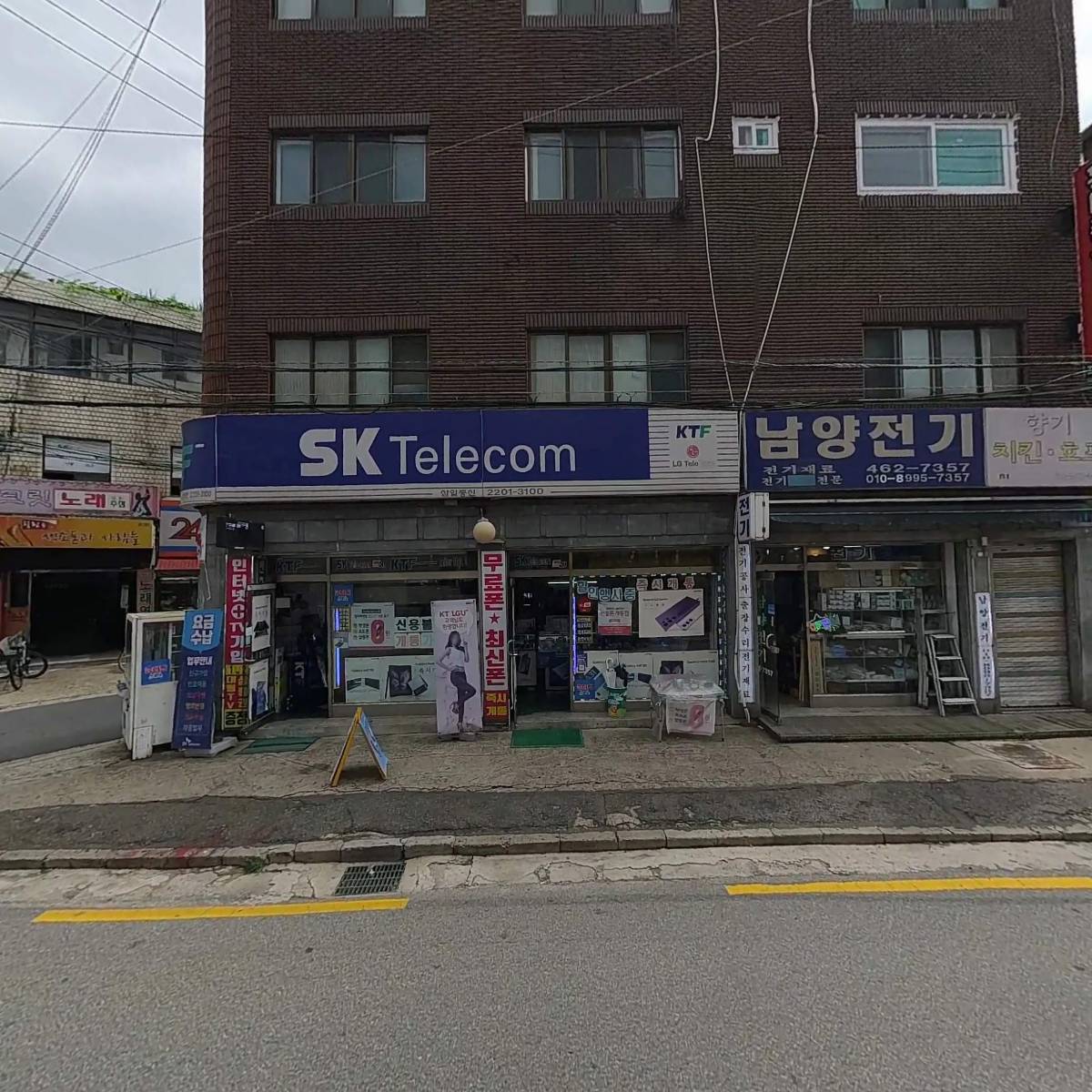 （주）브로드코리아_3