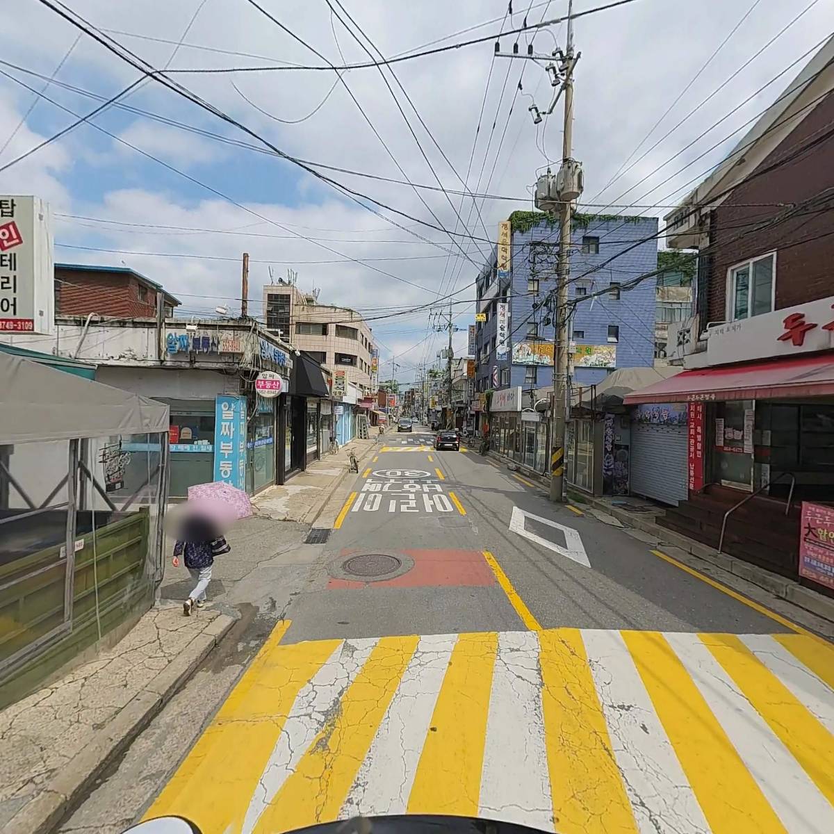 원샷호프_2