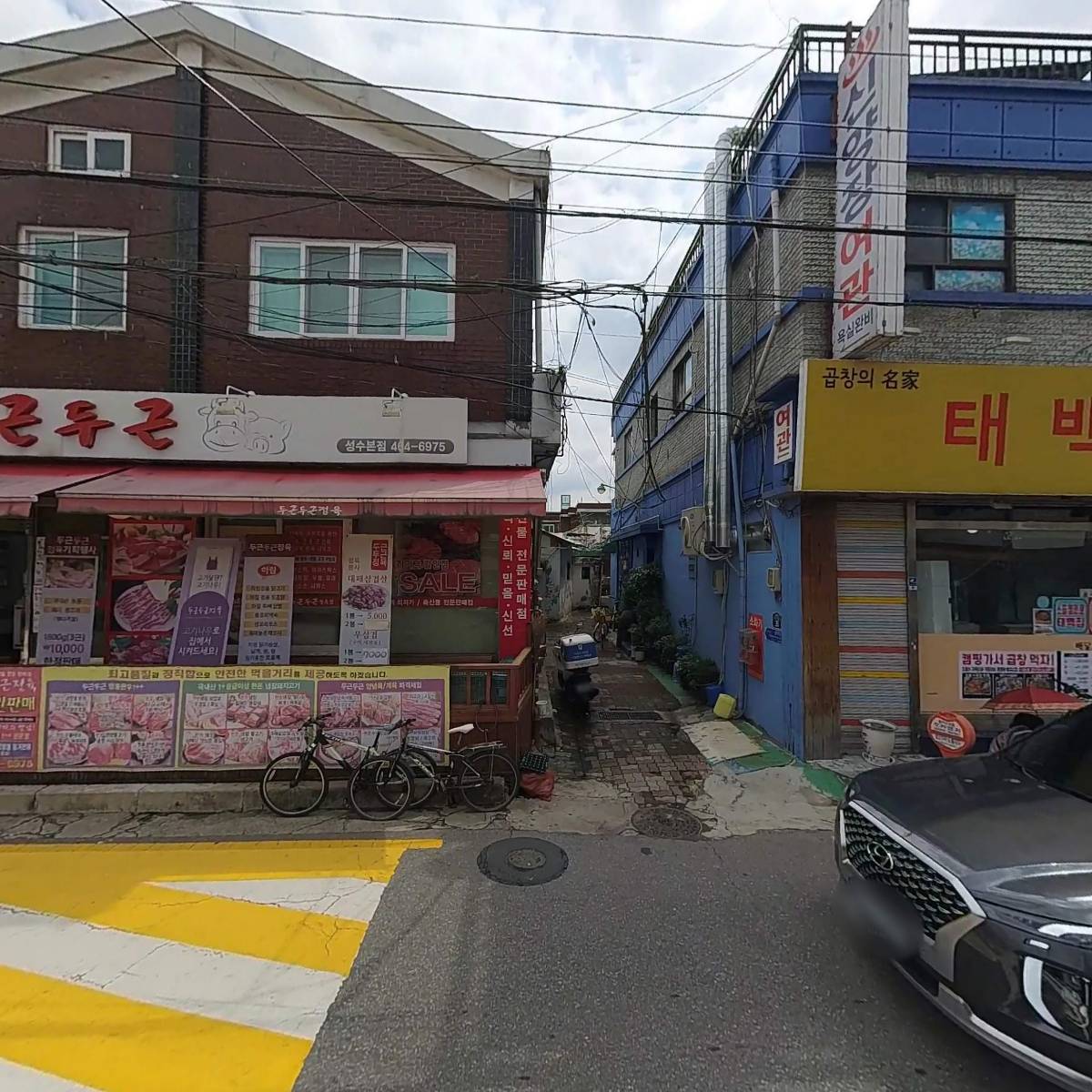 원샷호프_3
