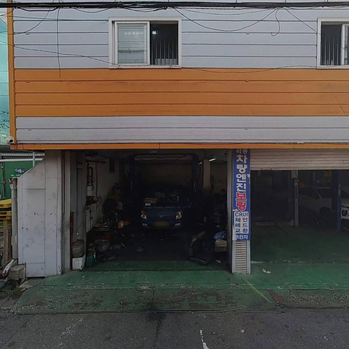 세화인쇄사_3