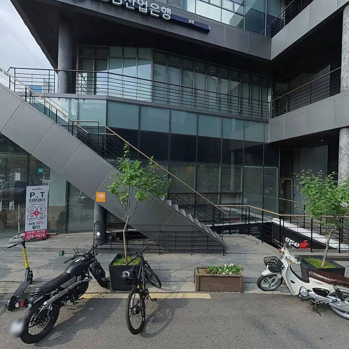 주식회사 매크로콤