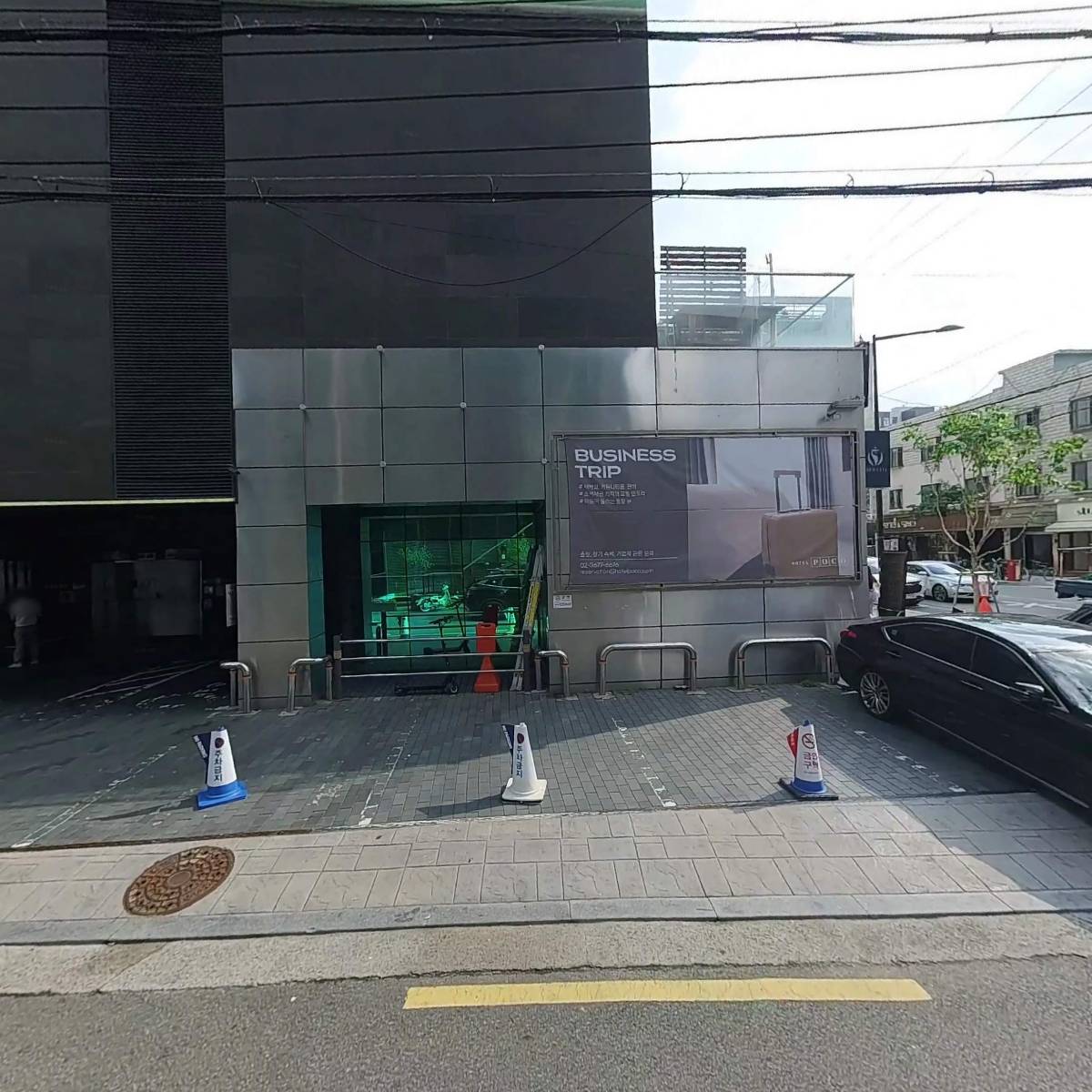 주식회사 매크로콤_3