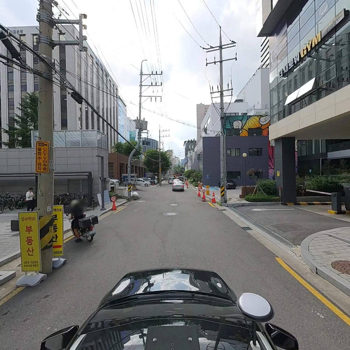 주식회사 디큐케이_4