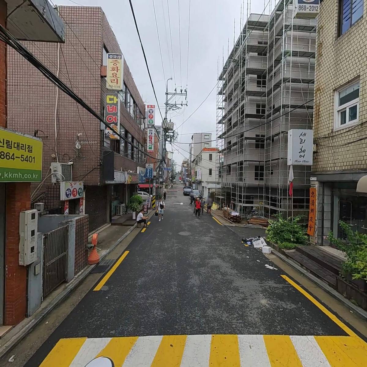 건국우유신림보급소_2