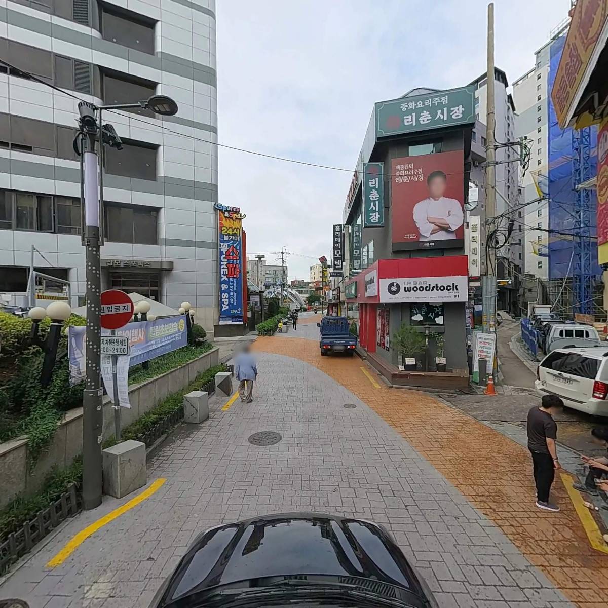 구이가신림점_4