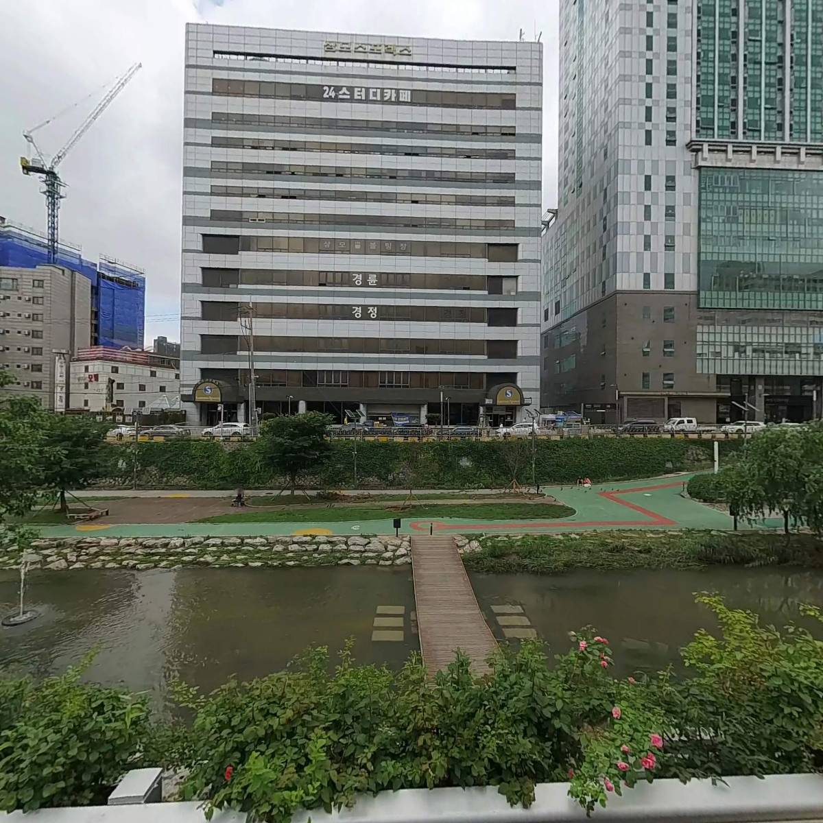 마임 신림중부지사_3