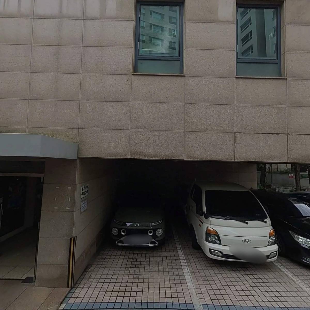 （주）미디어더퍼스트