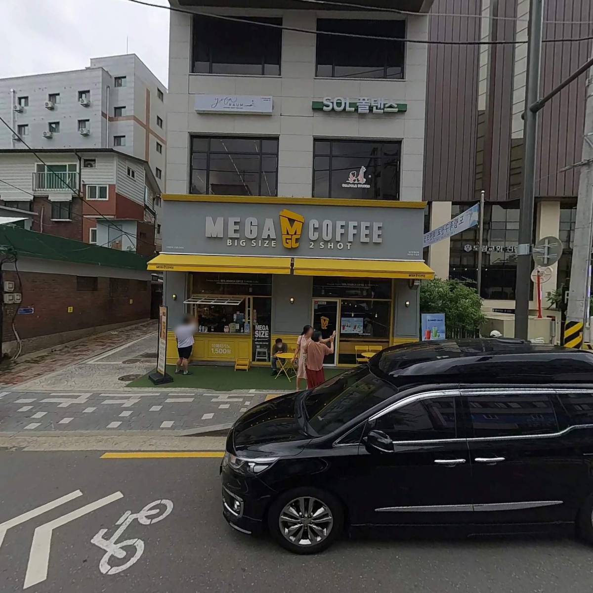 건축사사무소 네오마루