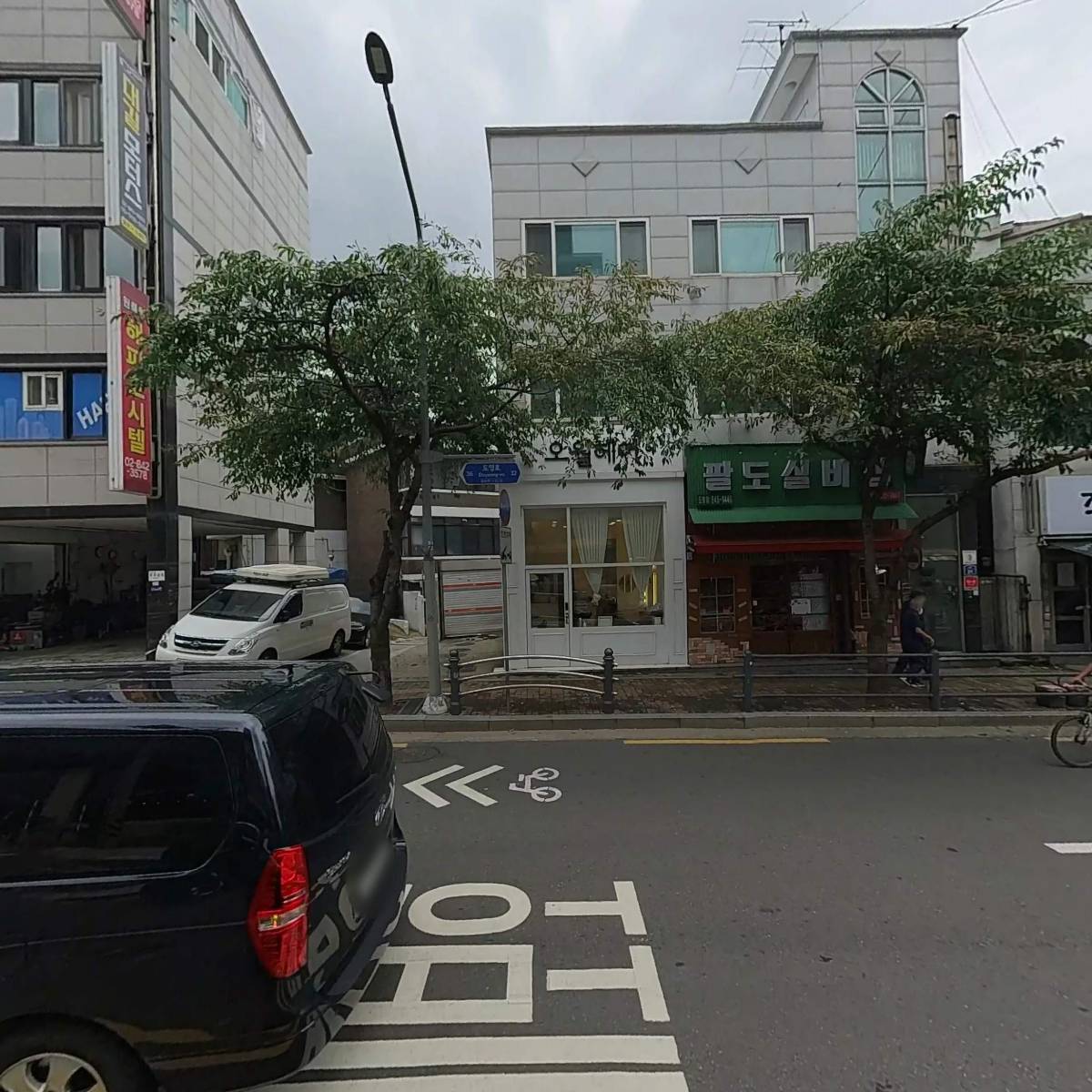 건축사사무소 네오마루_3