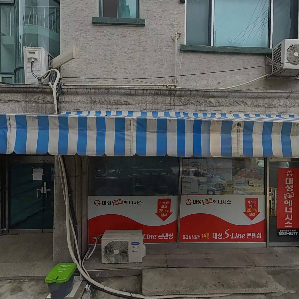 태능자동차공업사_3