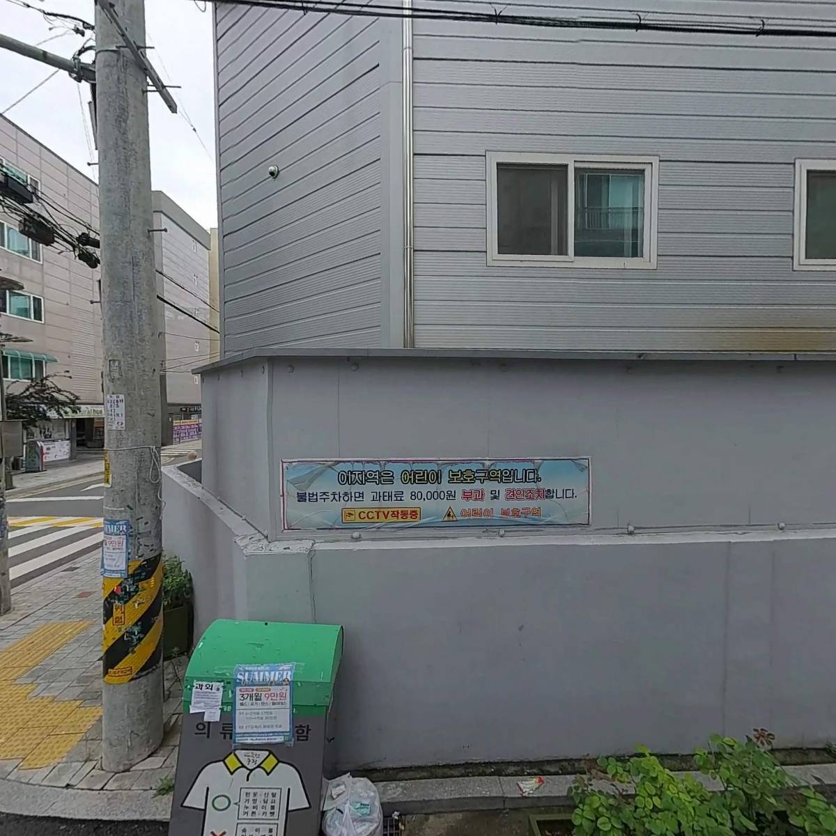 서울탁주태능연합제조장_3