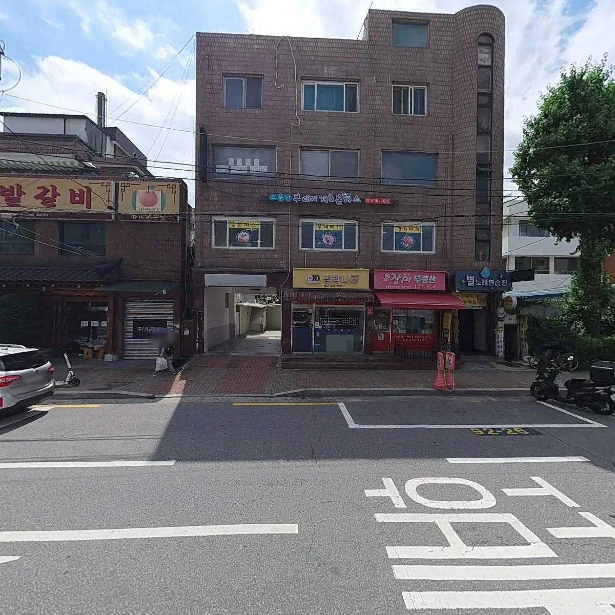 재신 주식회사_3