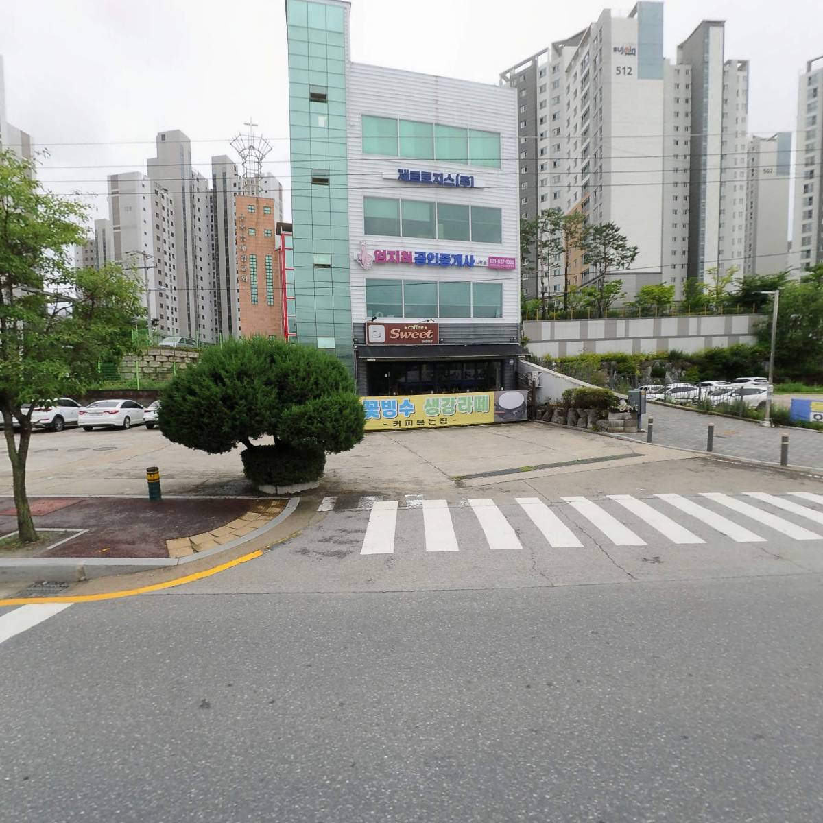 뮤엠영어