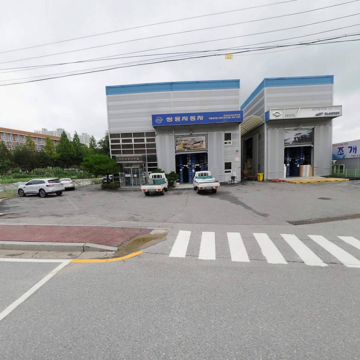 주식회사 이천자동차부품(Icheon Auto Parts Co.,Ltd.)