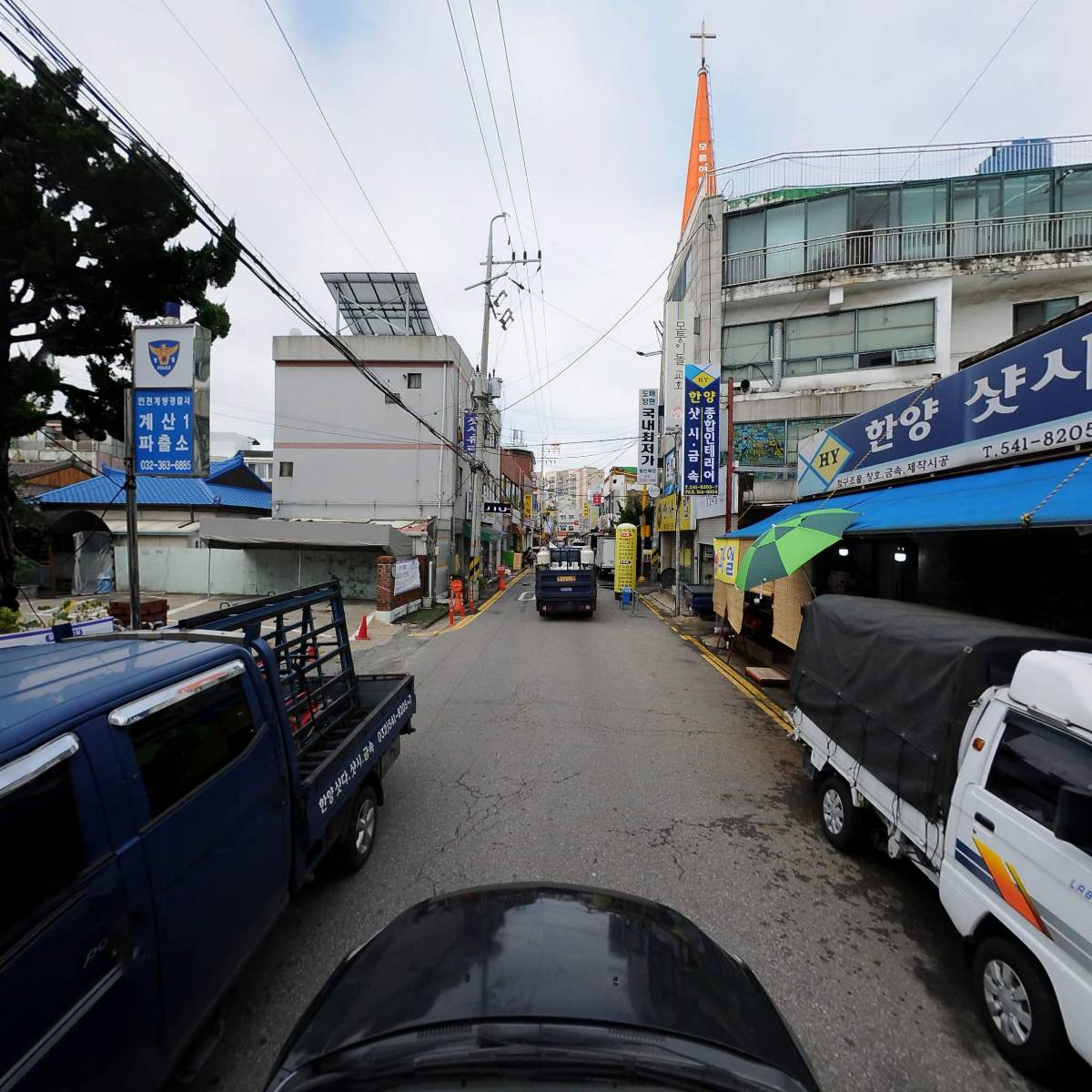 주식회사 우리수산 인천지점_4