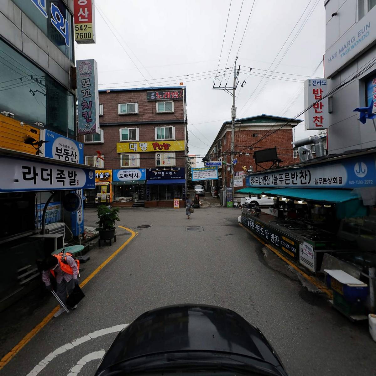 호구의족발,보쌈_4