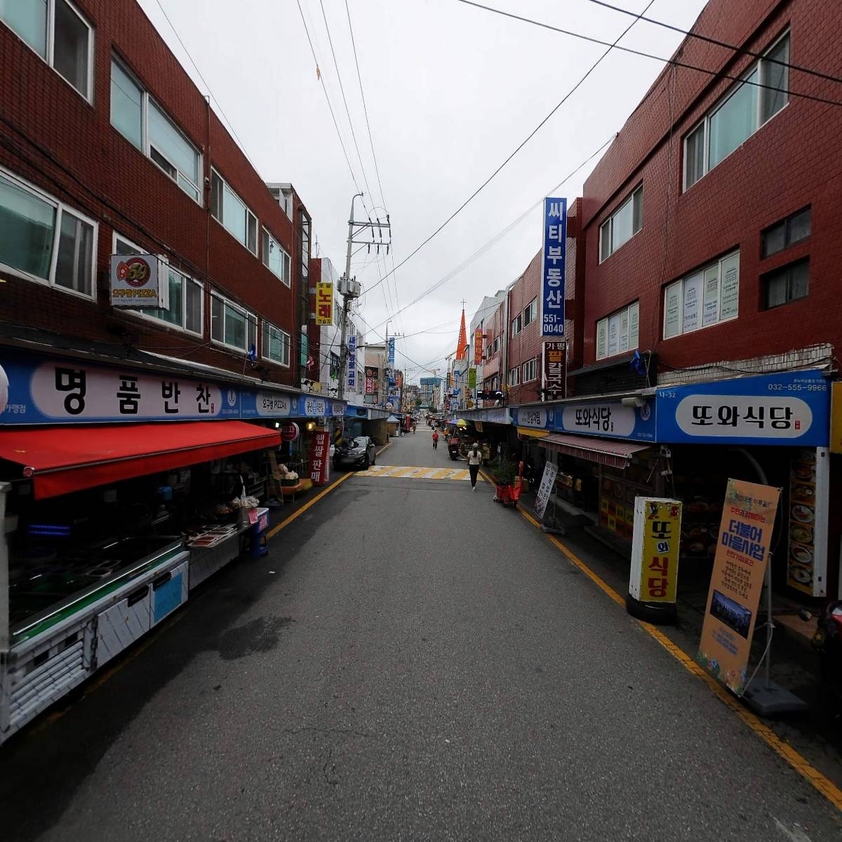 호구의족발,보쌈_2
