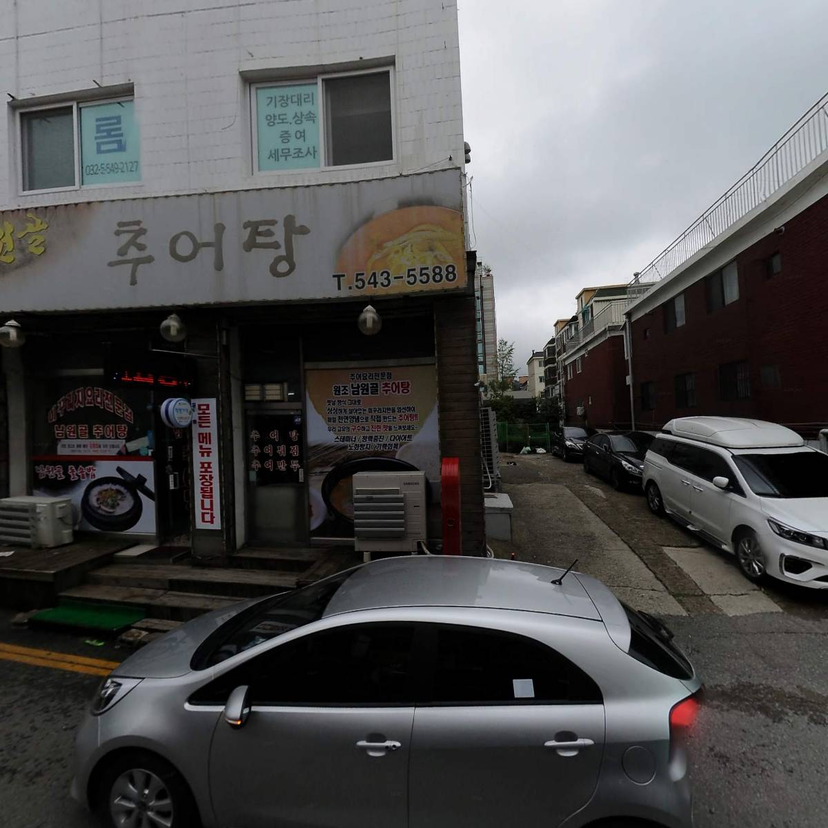 카페화전_3