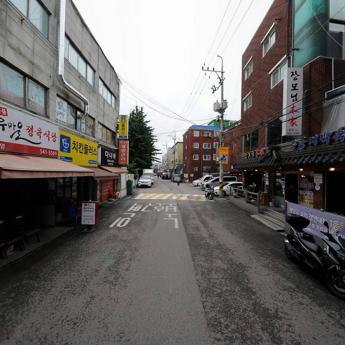 상진이엔씨_2