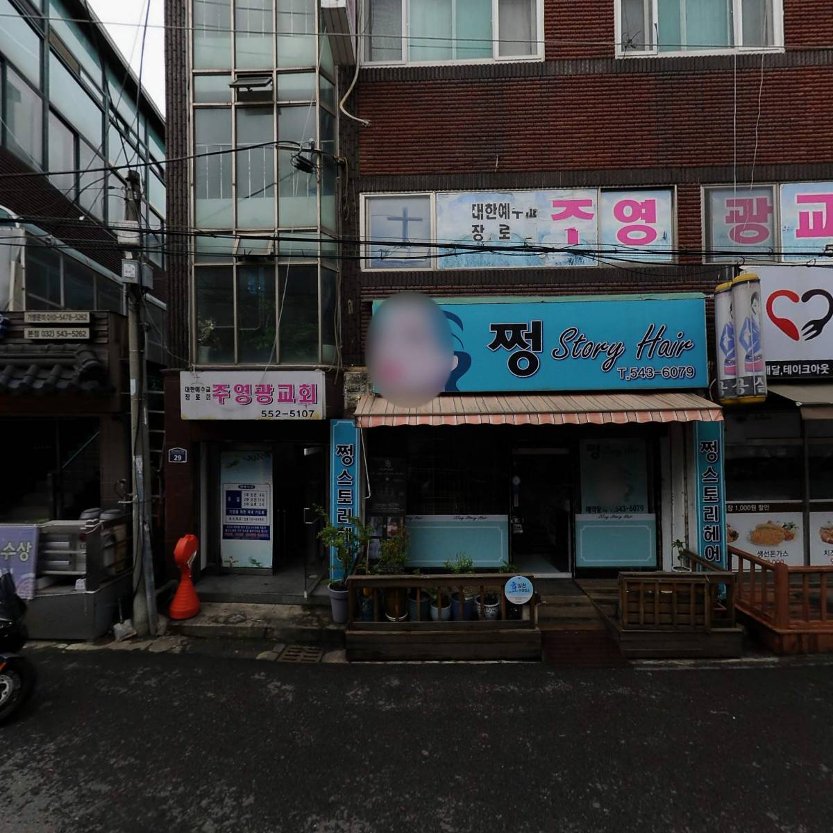 상진이엔씨_3
