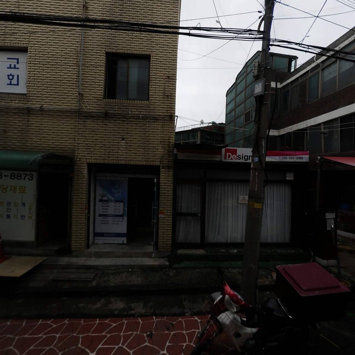 한화티씨에스