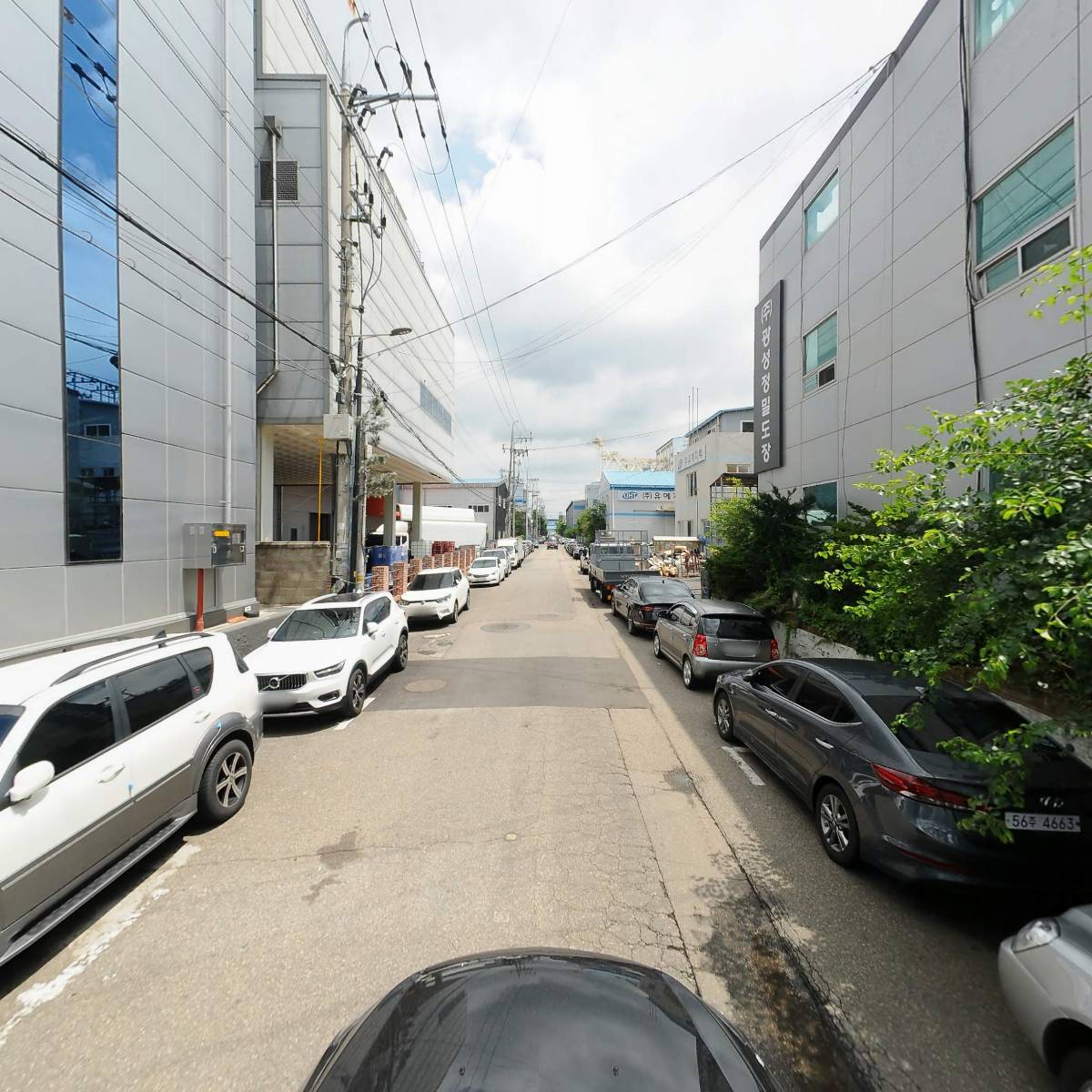 주식회사 아주화장품_4