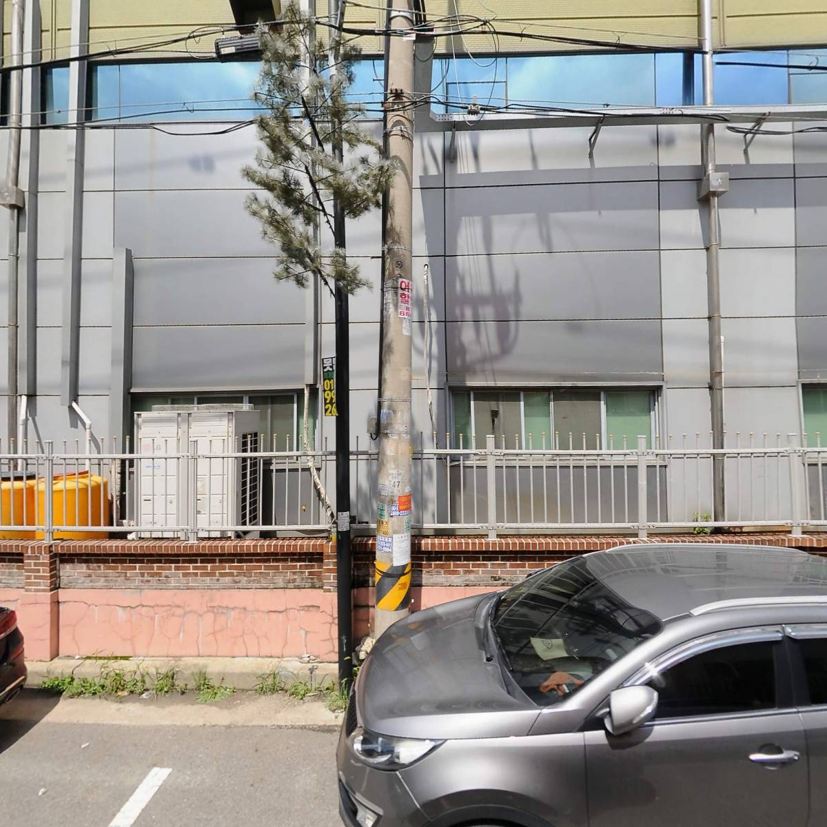 (주)에이치알엠,(주)미래정보산업 제3공장