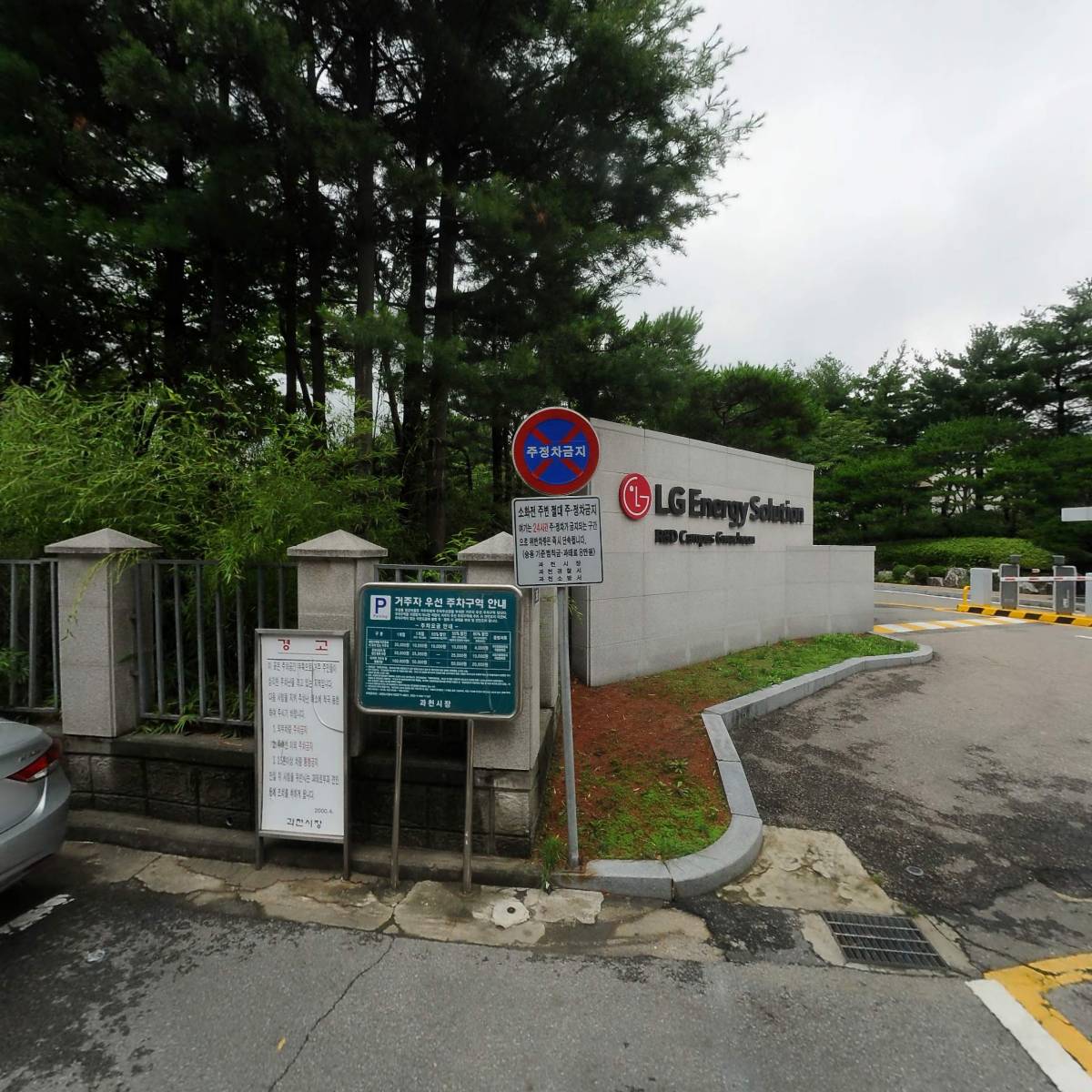 에이케이건설(주)_3