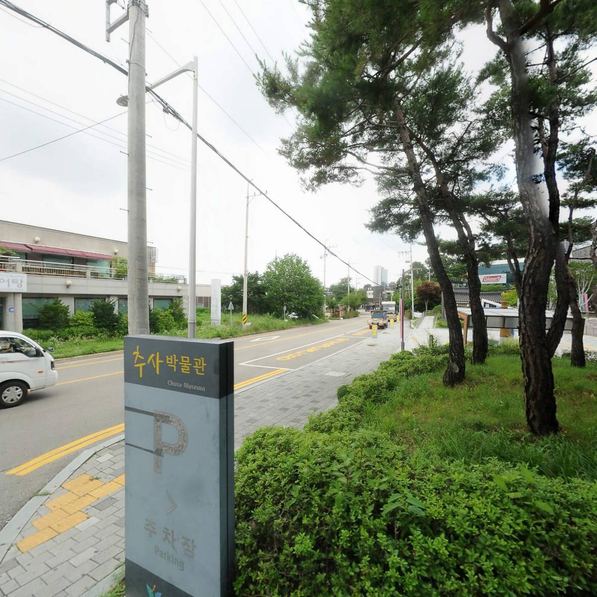 GS25과천추사로점_3