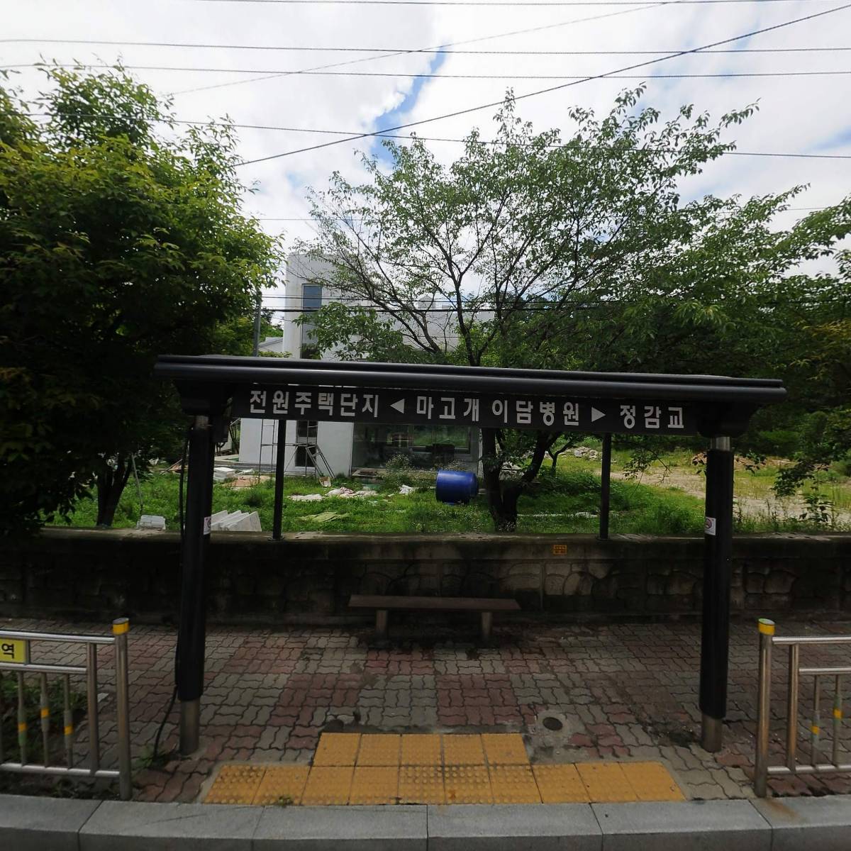 이담장례식장