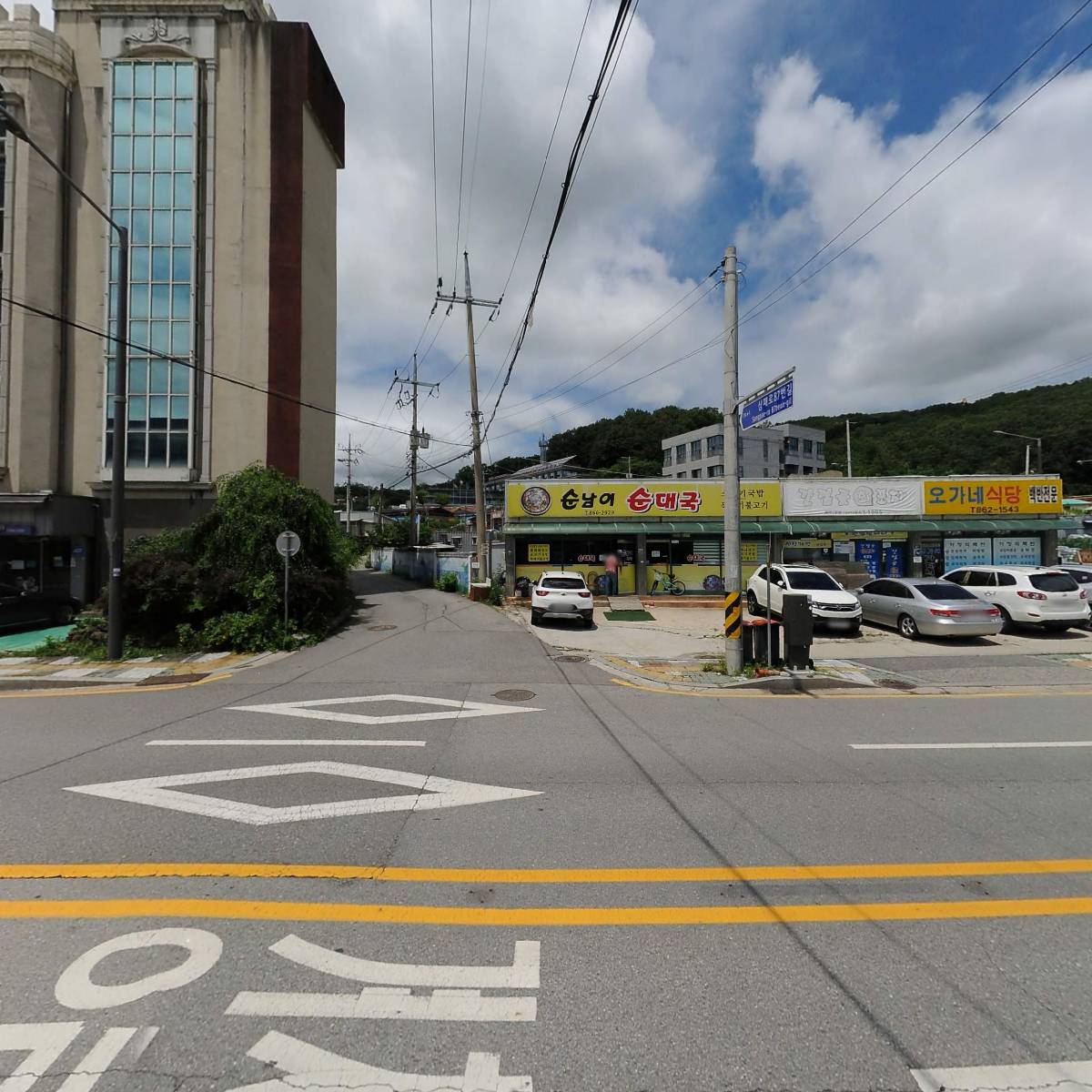 거상종합중기_3
