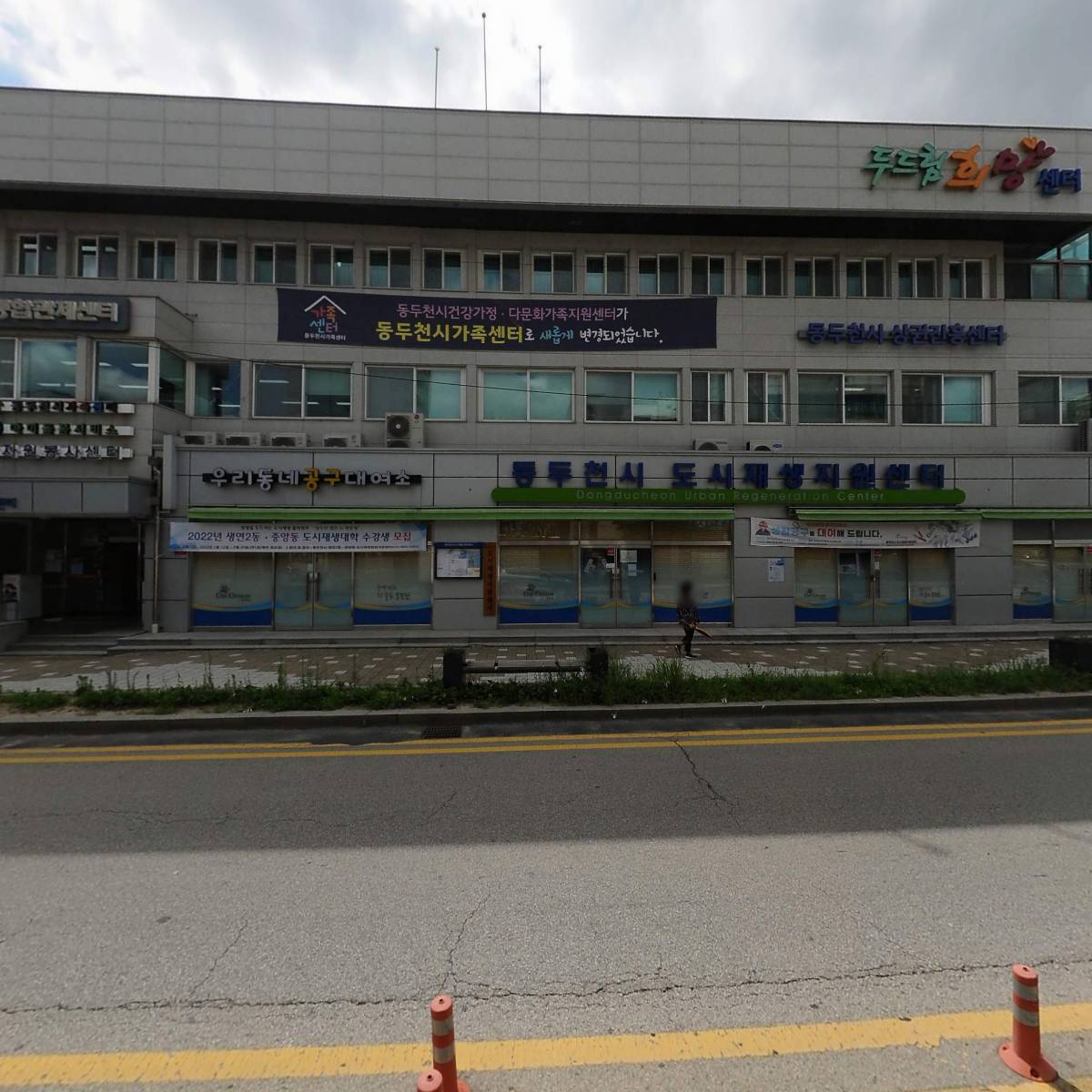 (주)맹호_3