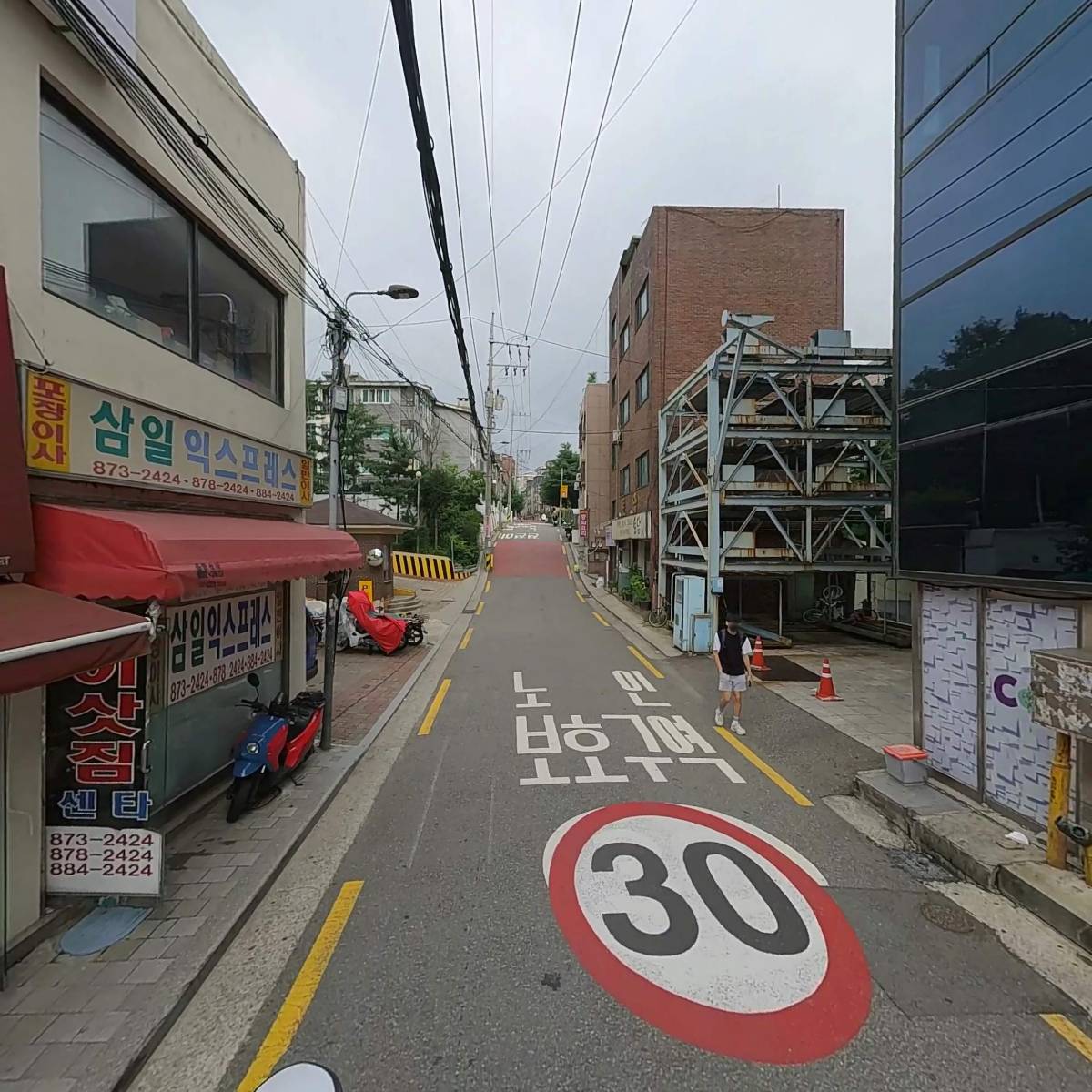 오로미마켓_2