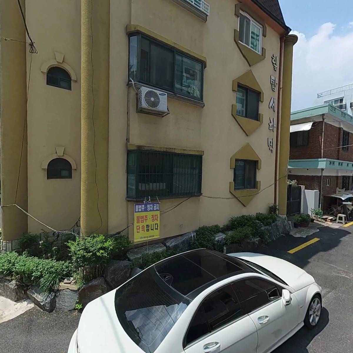 파우치코리아_3