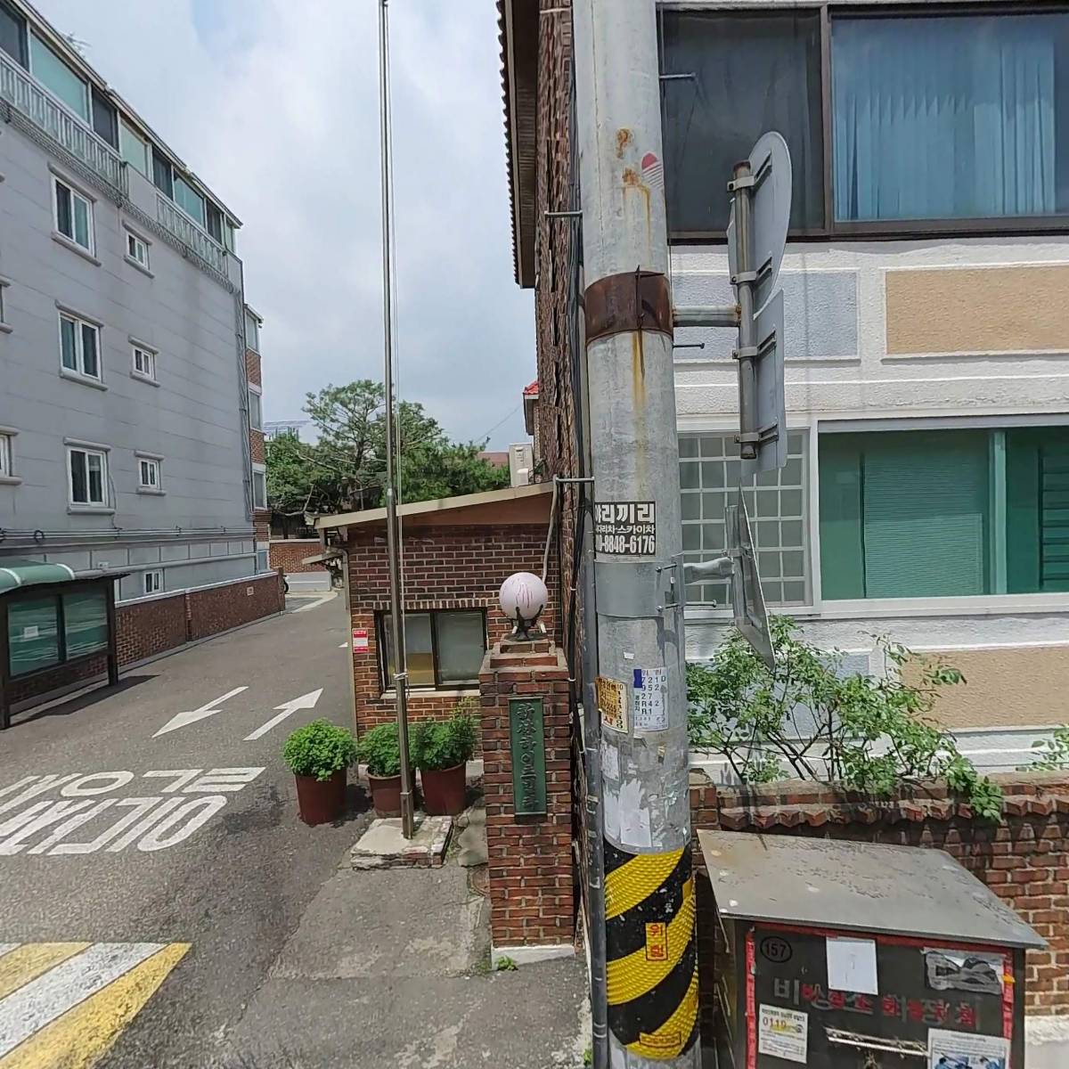 서원건축인테리어