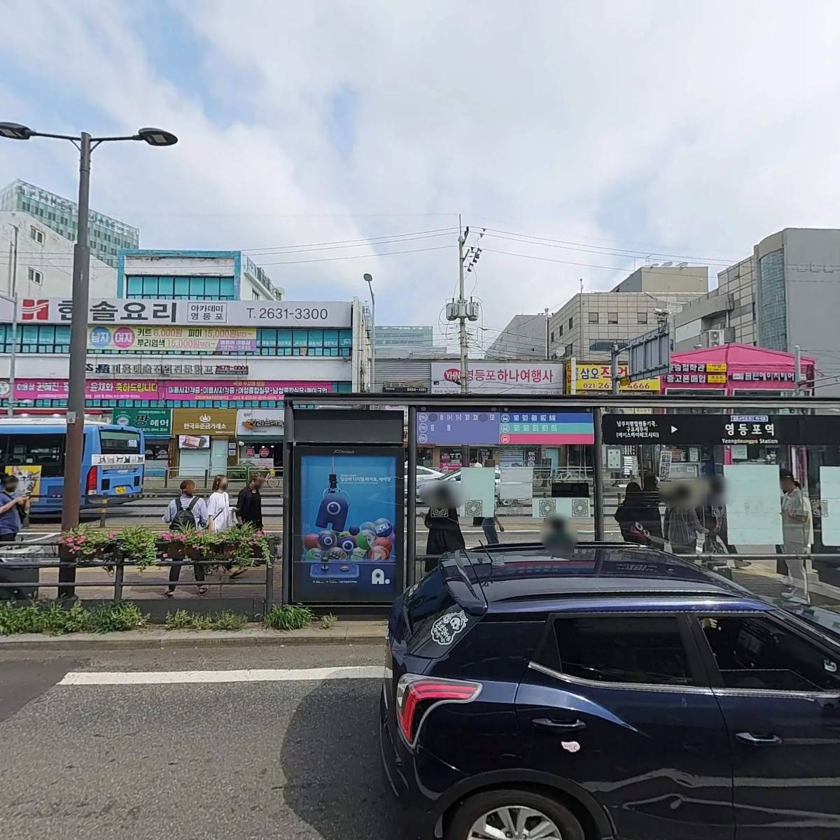 경인동물의료센터_3