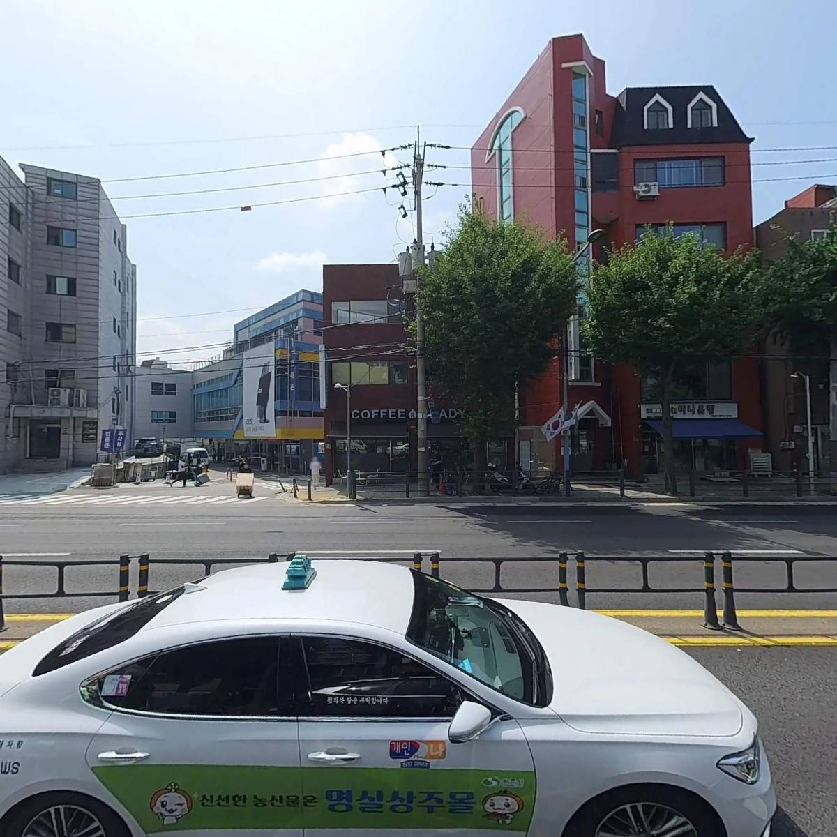 오마이피씨주식회사_3