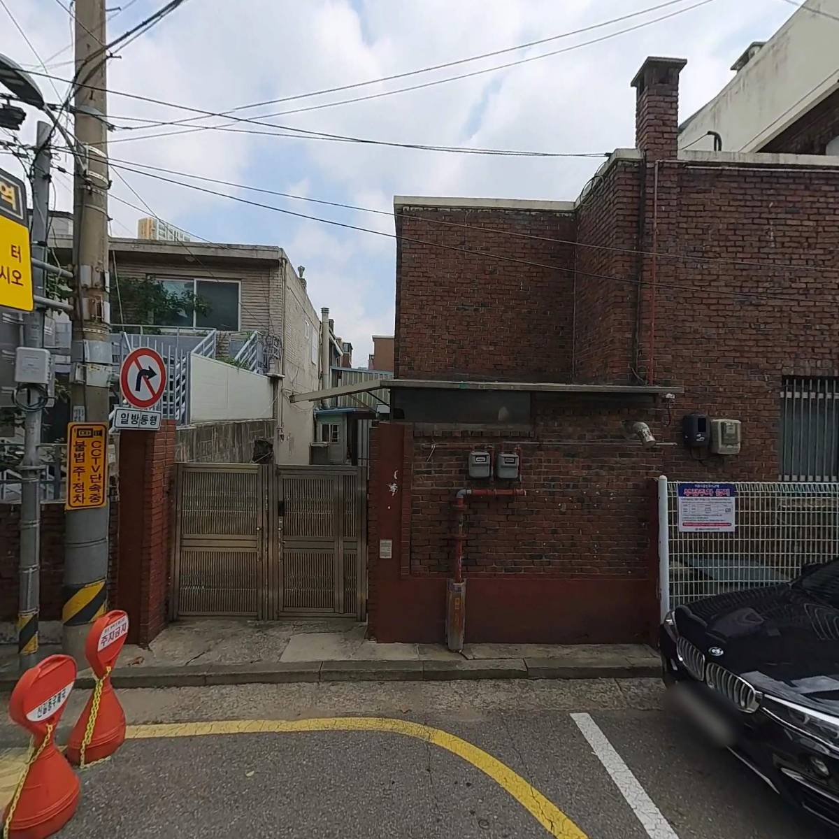 대방동물병원