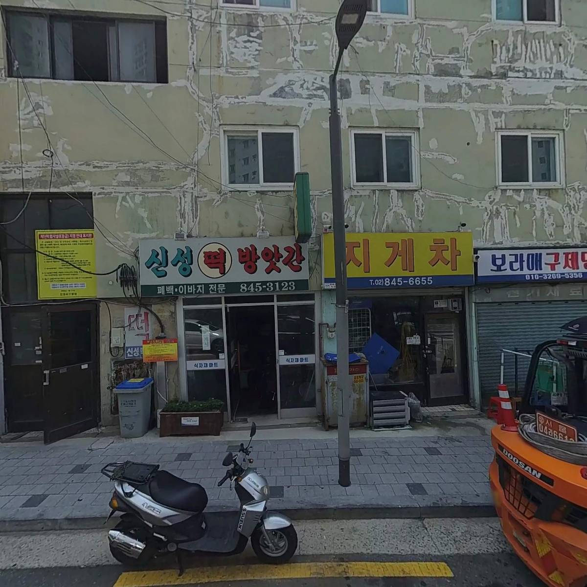 가방디자인_3