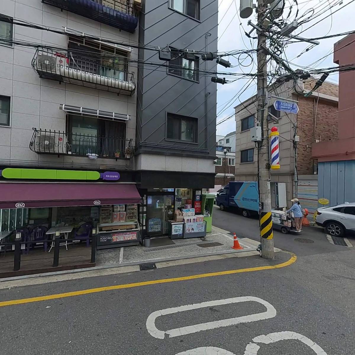 화일약국_3