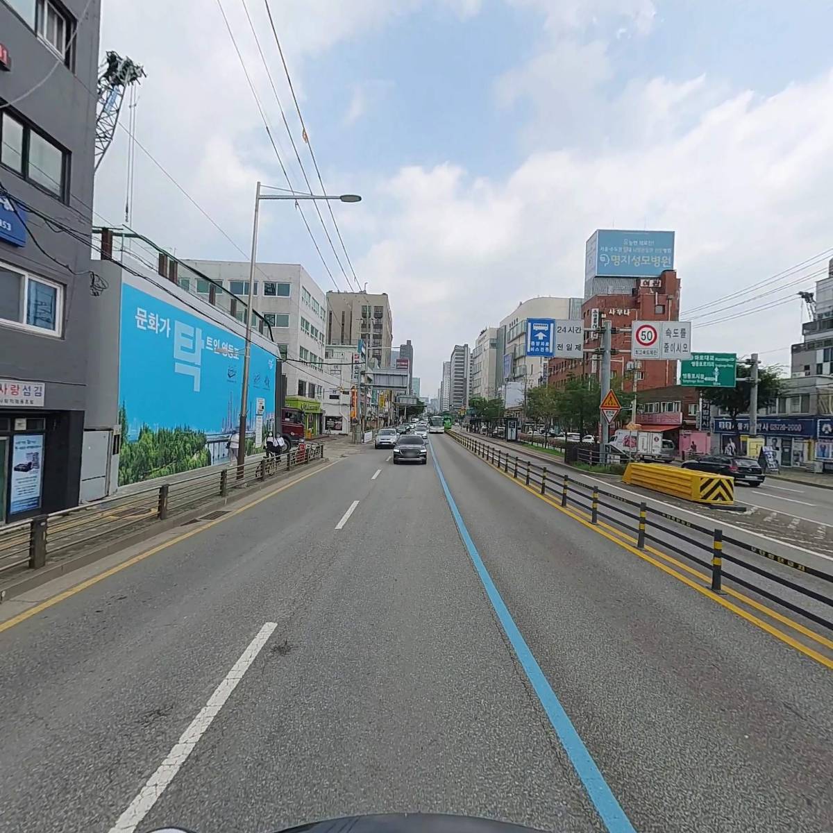 사랑섬김사회적협동조합_2