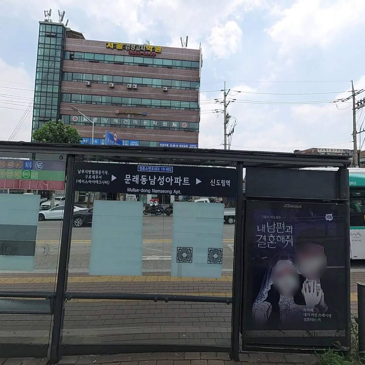 삼화산업기계_3