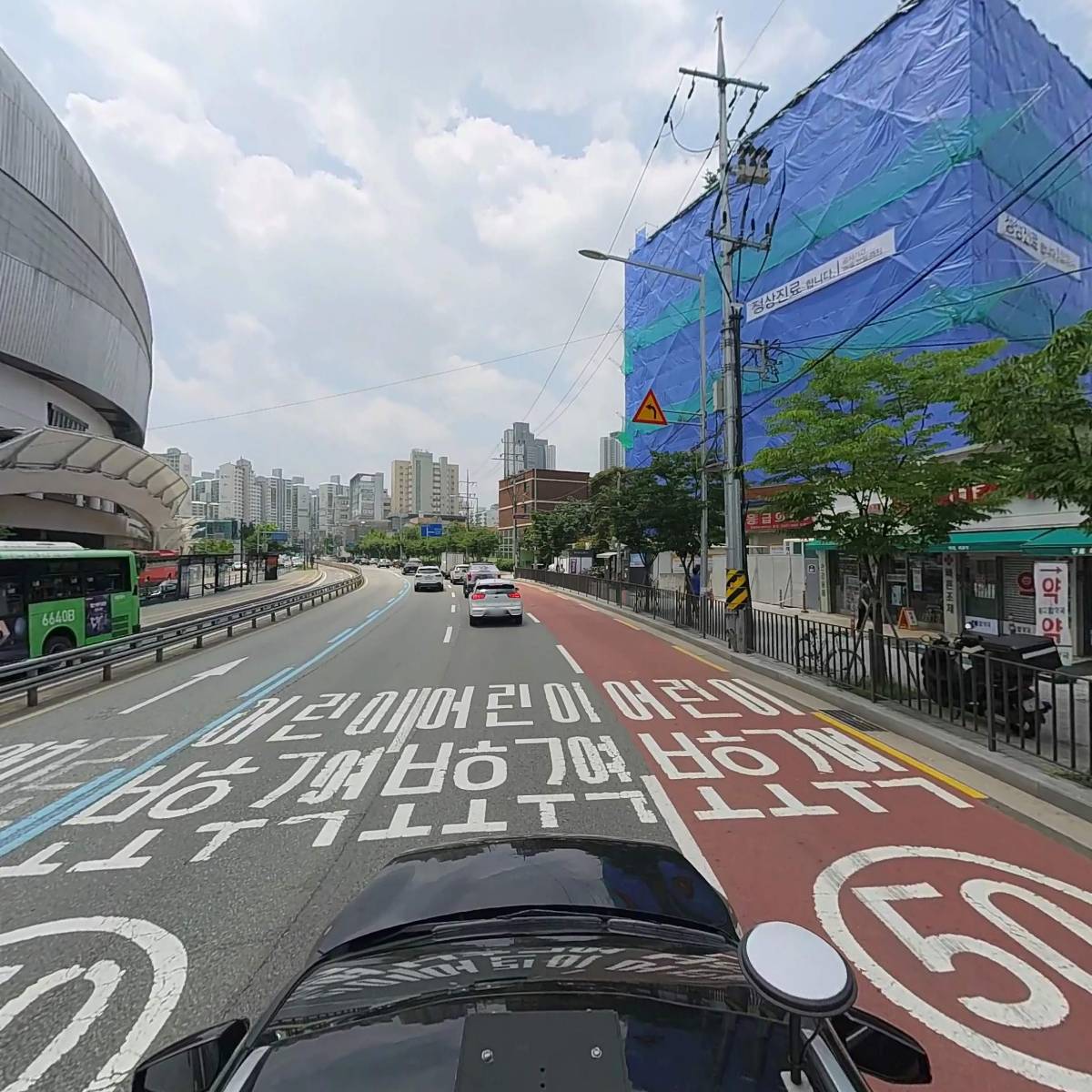 푸라닭 고척_4