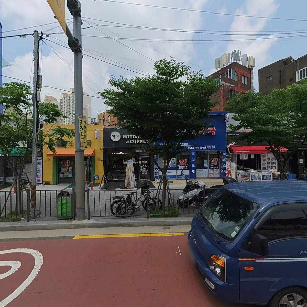 푸라닭 고척