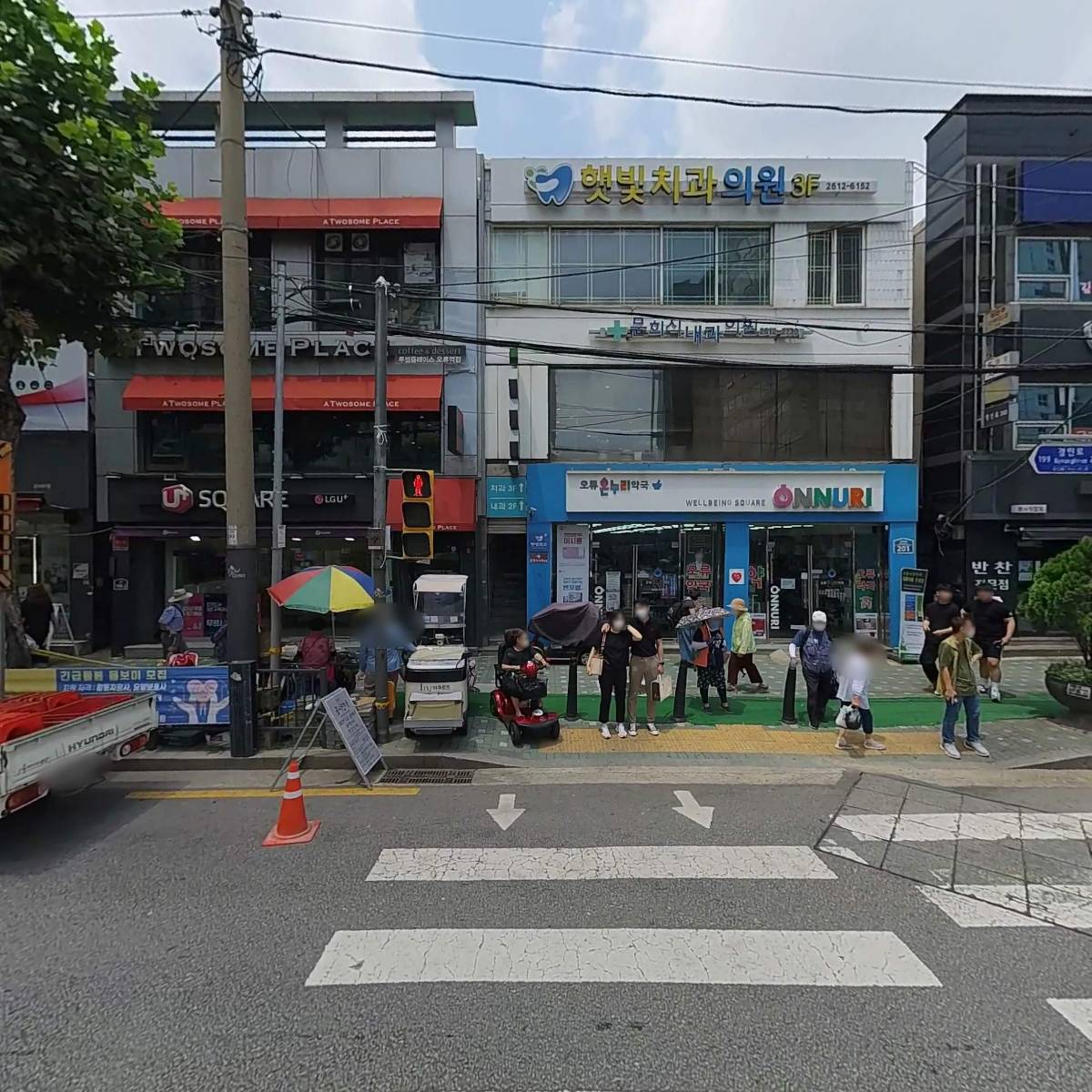 리치에프씨