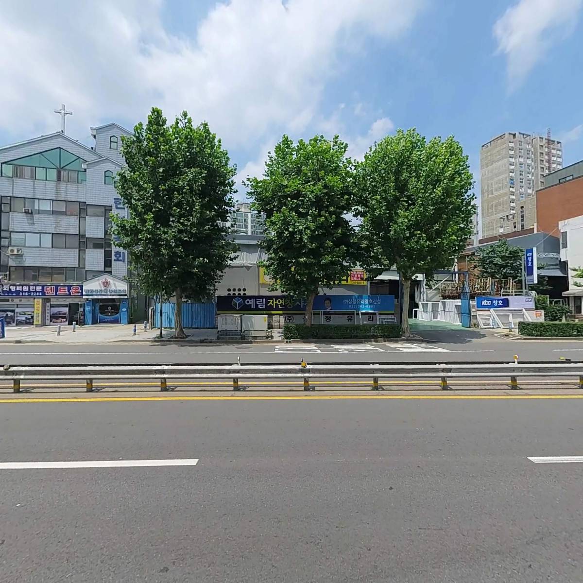 주식회사한백전기조명_3