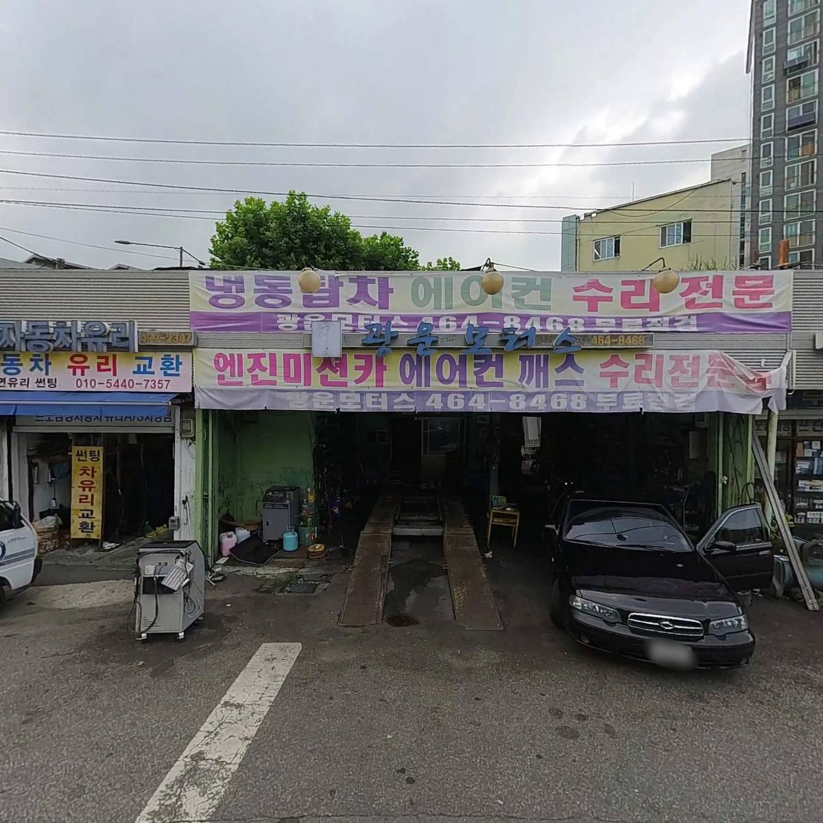 주식회사 극동모터스（KEK DONG MOTORS CO．， LTD．）